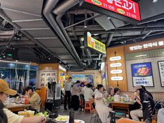 -阿亲家·韩式无限烤肉(春熙路店)