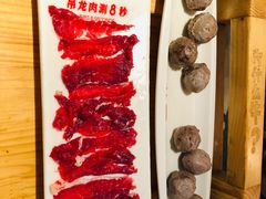 -为什么牛潮汕牛肉火锅(中信广场店)