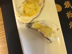 -三石铁板烧(紫竹桥店)