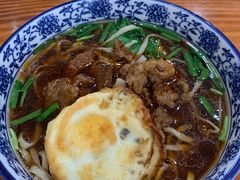 -苏渝轩面府(万达广场店)