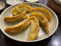 -李记清真馆(打钉巷店)