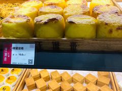 -汪保来(杭州解放路店)