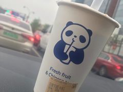 -茶百道(太平门直街店)