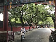 -北京国子监胡同