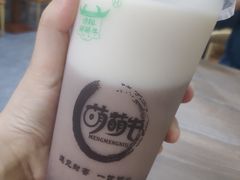 红豆酸奶紫米露-萌萌牛紫米露(烟台大学店)