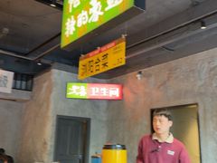 -恰八斗·猛火长沙菜(国贸店)