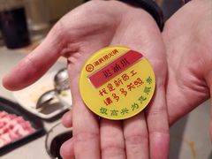 -海底捞火锅(高新万达店)