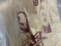 -赵元章肉骨烧(山塘街店)