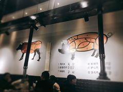 大堂-肉甲韩国木炭烤肉(新壹街1店)