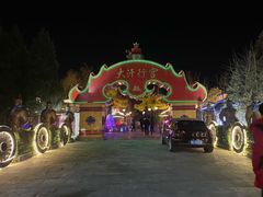 -大汗行宫园林餐厅