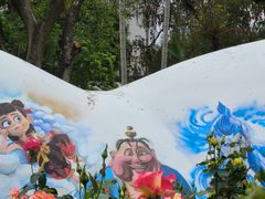 -人民公园(罗湖区)