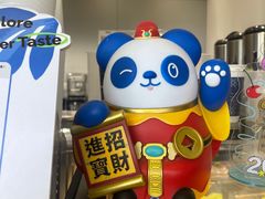 -茶百道(朝阳北路店)