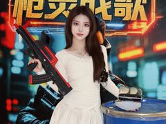 -导眼AR微密室逃脱(万丰海岸城店)