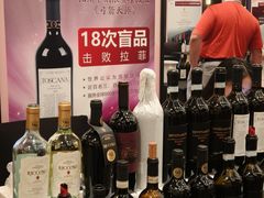 -王府半岛酒店
