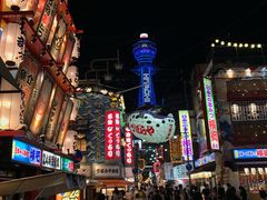 -蟹道乐(道顿堀本店)