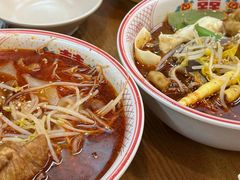 -脑馋粉儿(三里屯店)