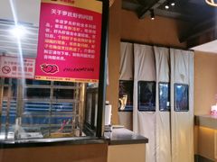 -串盟烧烤大排档·长沙美食地标(星沙店)