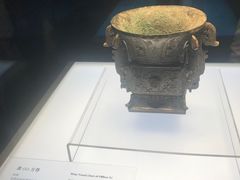 -陕西历史博物馆