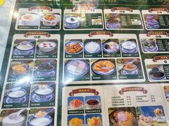 -广信牛奶甜品世家(台东店)