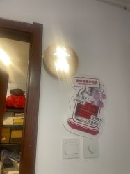 -梵茜儿·头道汤养生馆