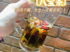 八宝茶-中阿兰牛肉面(悦海新天地店)