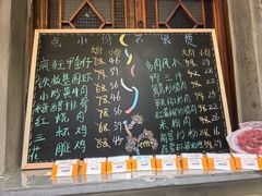 -老房子·南昌菜(双子塔店)