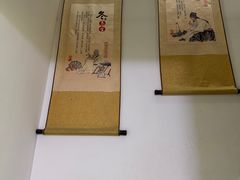 -张钰强中医正骨推拿连锁(华发商都店)
