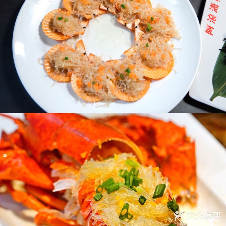 三亚美食|三亚旅游攻略‖美景与美食不可辜负!