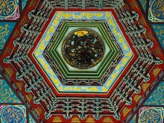 -绳金塔