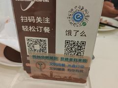 -金时代顺风大酒店(临港百联店)
