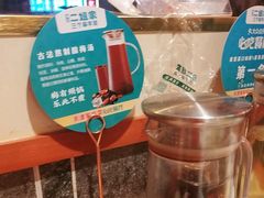 -二姐家三个拿手菜·北塘海鲜·大馅锅贴王(成林道店)