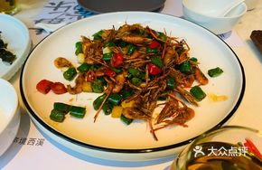 Stir-fried Wild River Shrimp