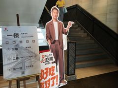 -韩上楼