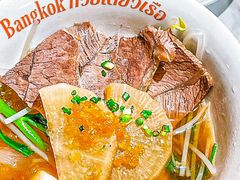 -太食獸泰式茶餐厅(IFS国金中心店)