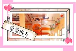 点击看大图 -动力星球家庭亲子游乐中心