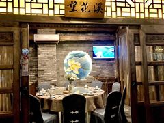 -花溪雨·森林餐厅(石基店)