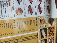 -牛缘村·贵州黄牛肉火锅(西善桥店)