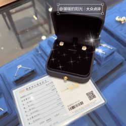 点击看大图 -Cindy Jewelry·钻戒·彩色宝石