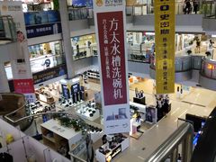 -苏宁易购(Suning Plus扬州淮海路店)