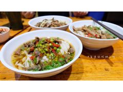 -肆姐面粉馆(坡子街店)