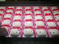 -BreadTalk面包新语·烘焙蛋糕(中心书城店)