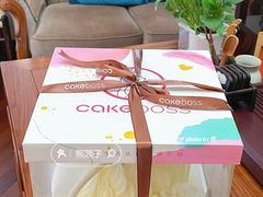 -CAKE BOSS 蛋糕老板(西单君太百货店)