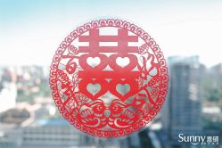 -Sunny喜铺婚礼策划(东部店)