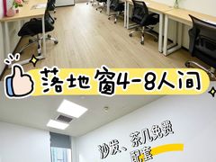 -广州银行大厦