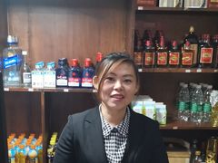 -清真·金鑫隆牛羊肉(环山路店)