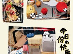 -行者书屋大堂吧 ·下午茶(南京圣和府邸酒店)