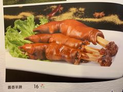 -草原明珠大酒店蒙餐