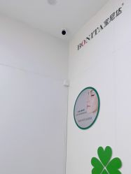 -杭州米兰柏羽医疗美容医院