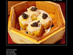 -白天鹅宾馆-玉堂春暖餐厅