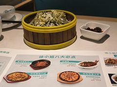 -徐小姐地锅鸡(云龙万达店)